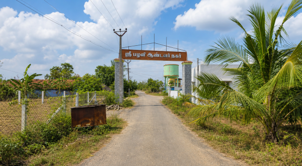 3. site enterance arch
